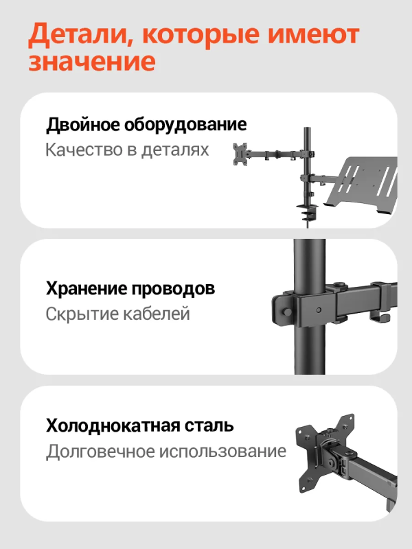 Купить ECOVINKA M5-24ML-09.png
